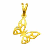 آویز پروانه